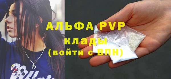 mdma Верхнеуральск