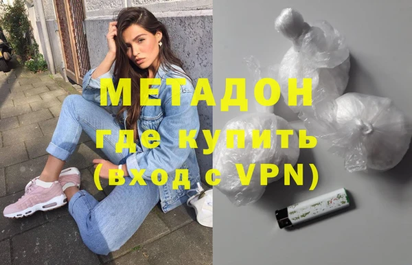 mdma Верхнеуральск